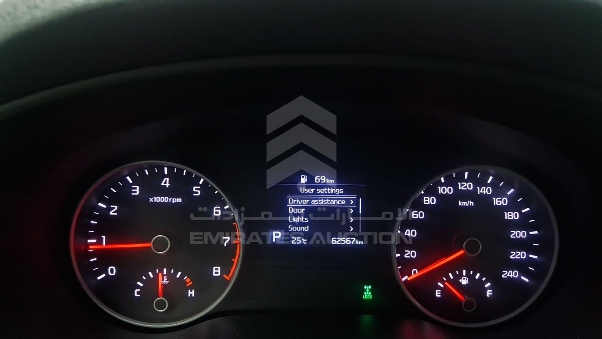 2020 KIA SPORTAGE VIN: U5YPG81C9LL832279