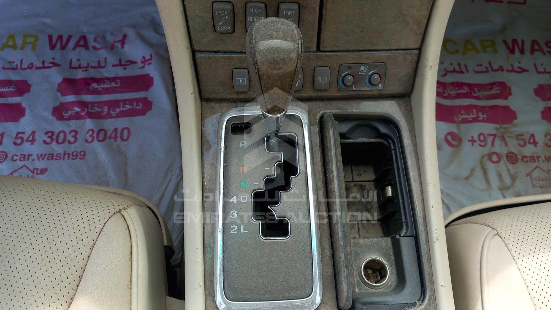 2003 LEXUS LS 430 VIN: JTHBN30FX30112386