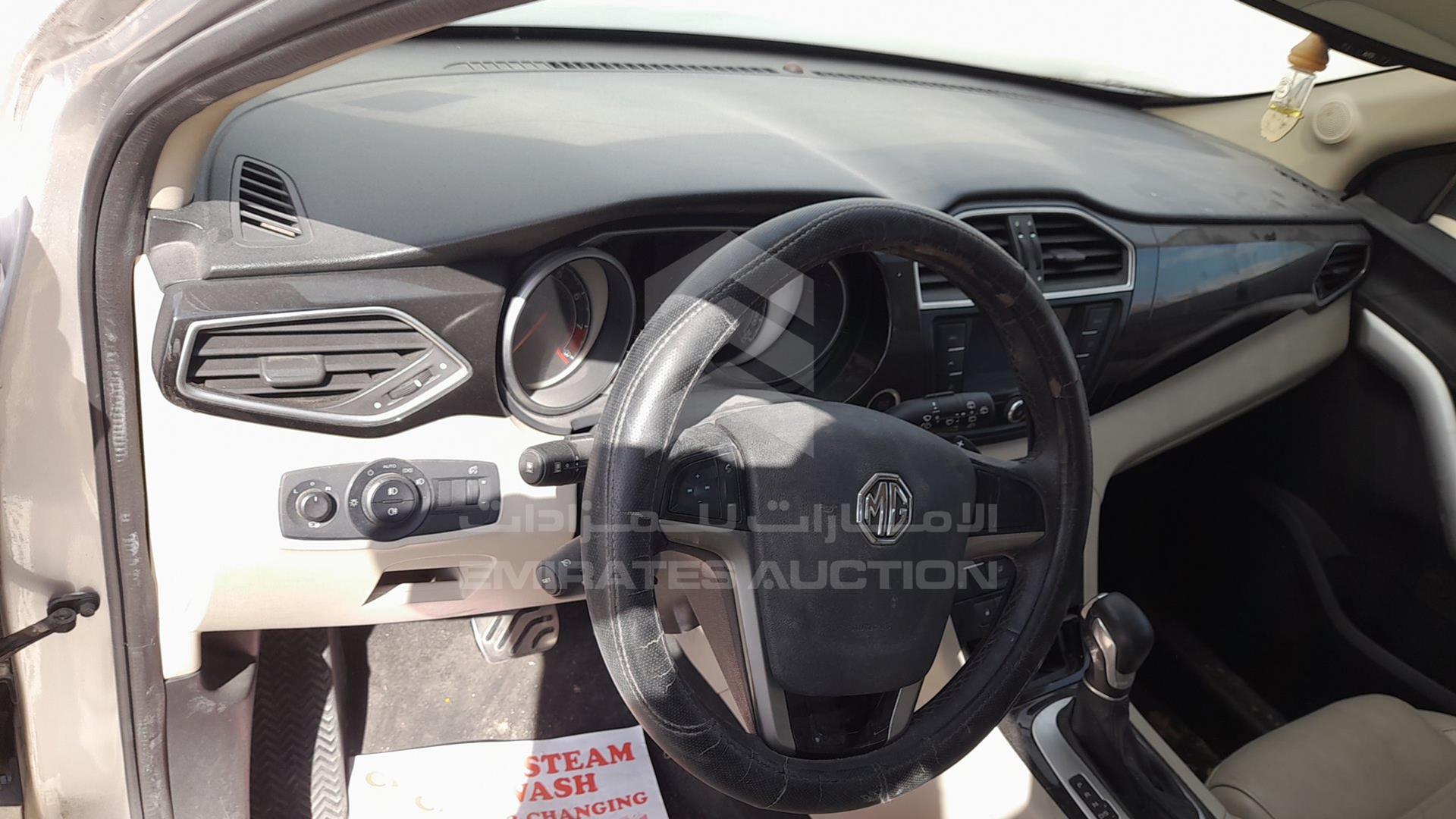 2017 MG GS VIN: LSJA24W99HS010844