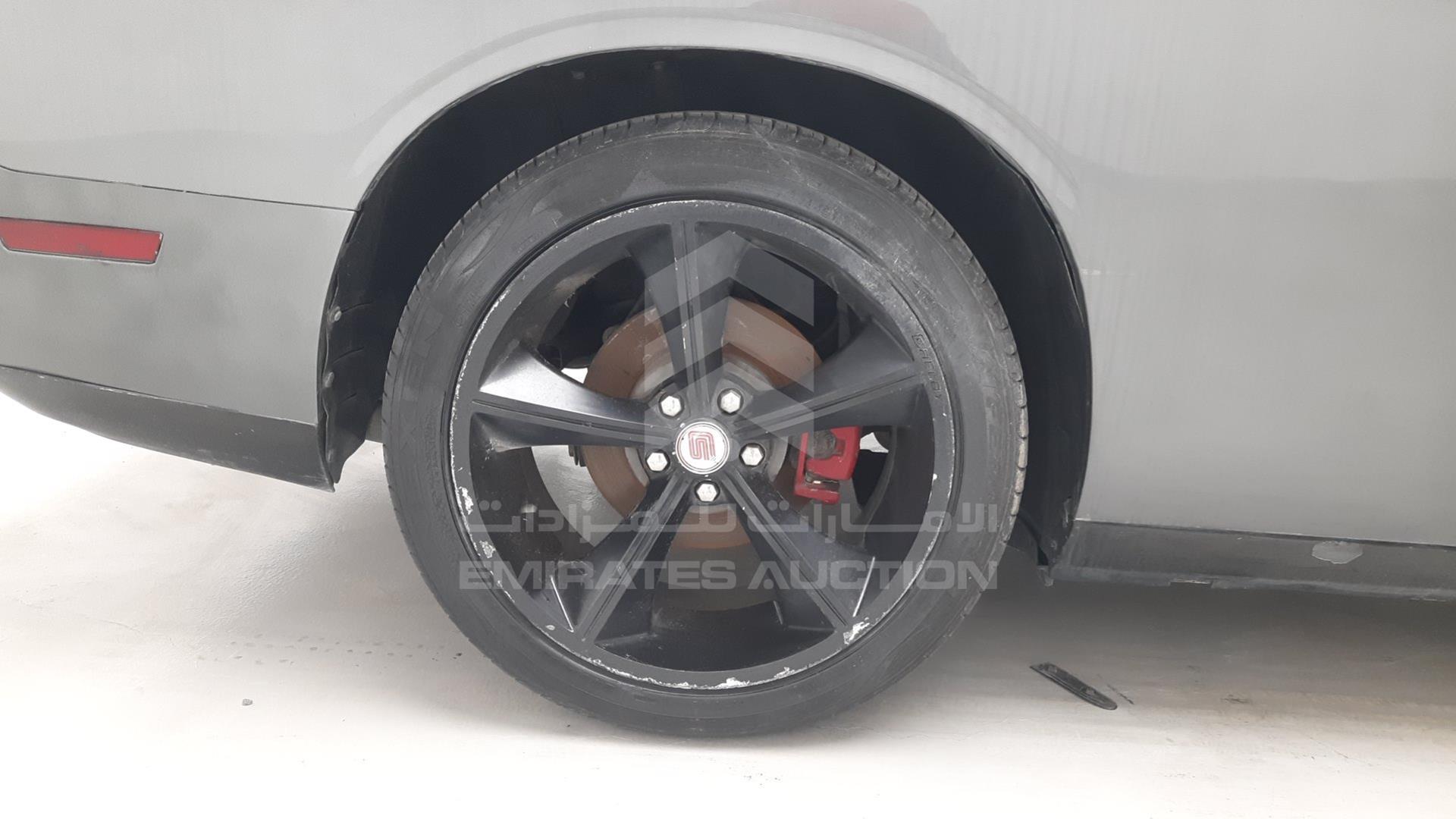 2012 DODGE CHALLENGER VIN: 2C3CDYAG7CH186426