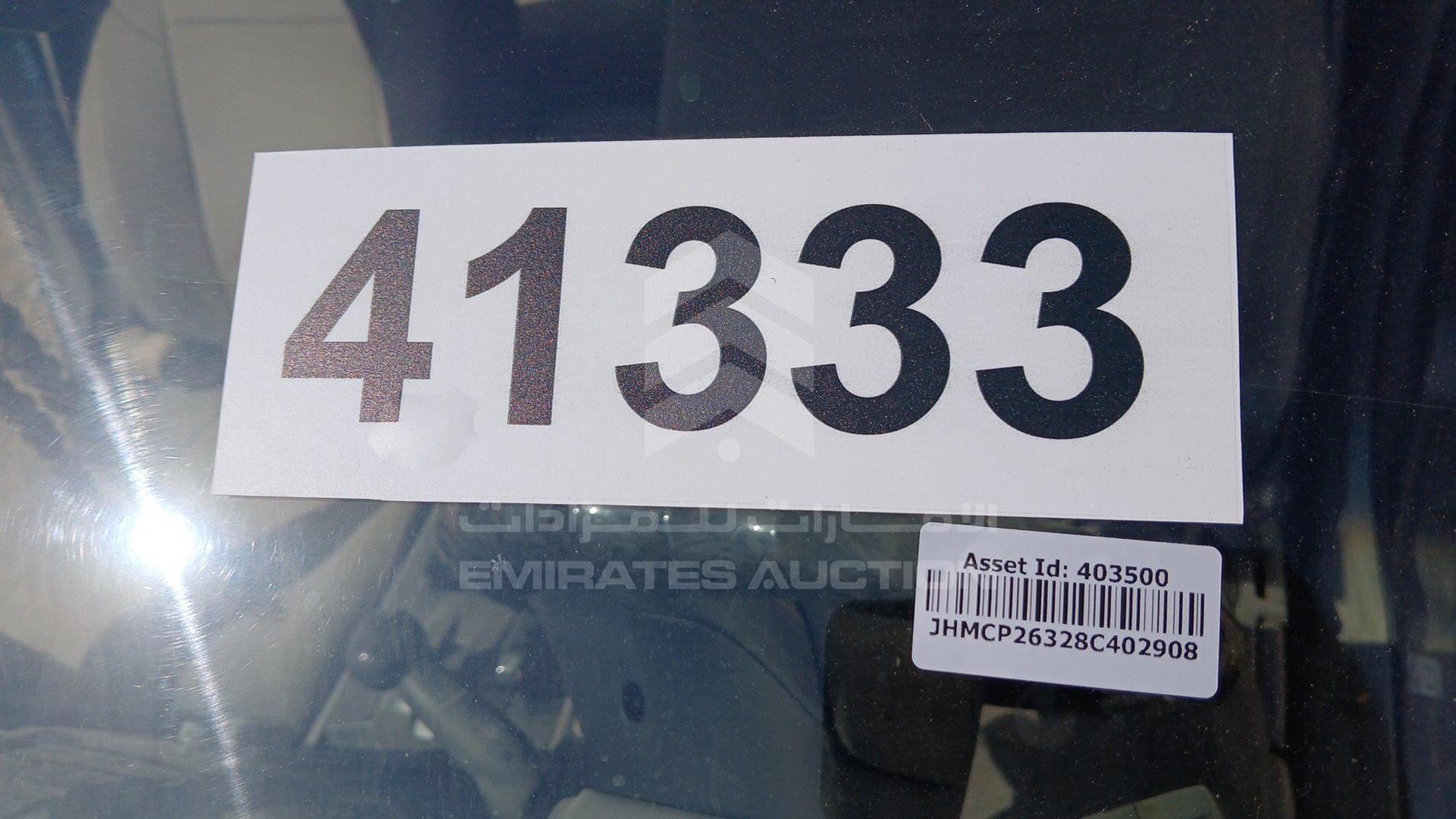 2008 HONDA ACCORD VIN: JHMCP26328C402908