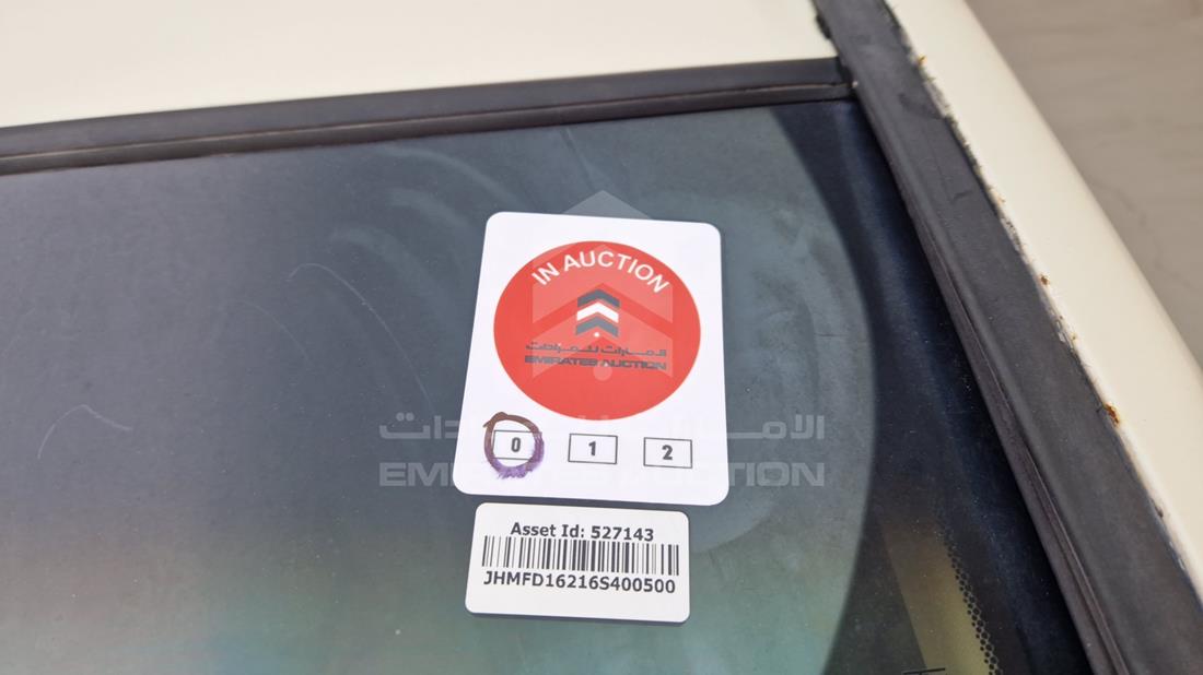 هوندا سيفيك 2006 — عام — صورة 33