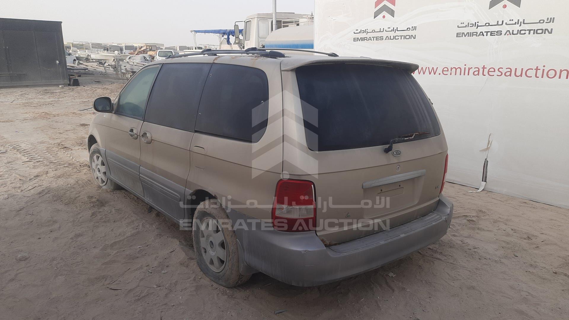 2003 KIA CARNIVAL VIN: KNAUP755436369663