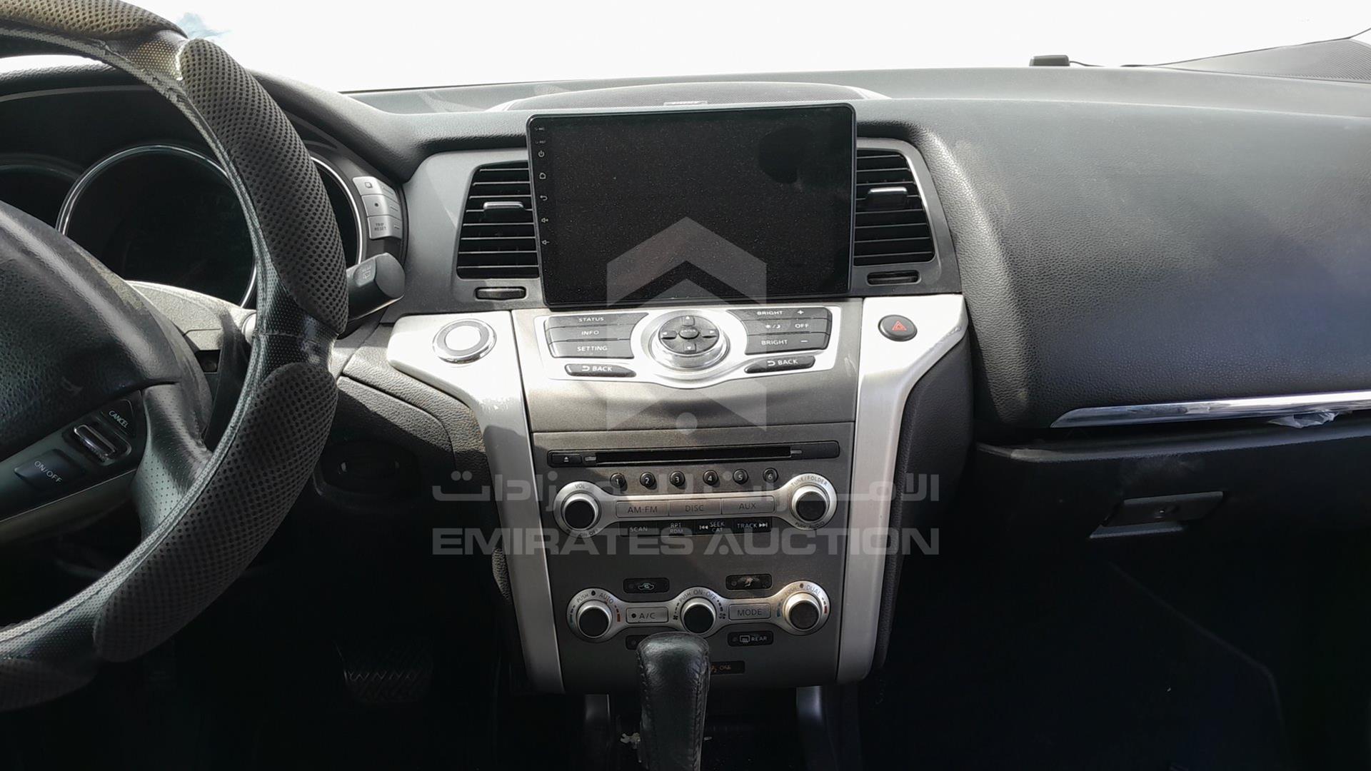 2014 NISSAN MURANO VIN: JN8AZ1MW5EW510870