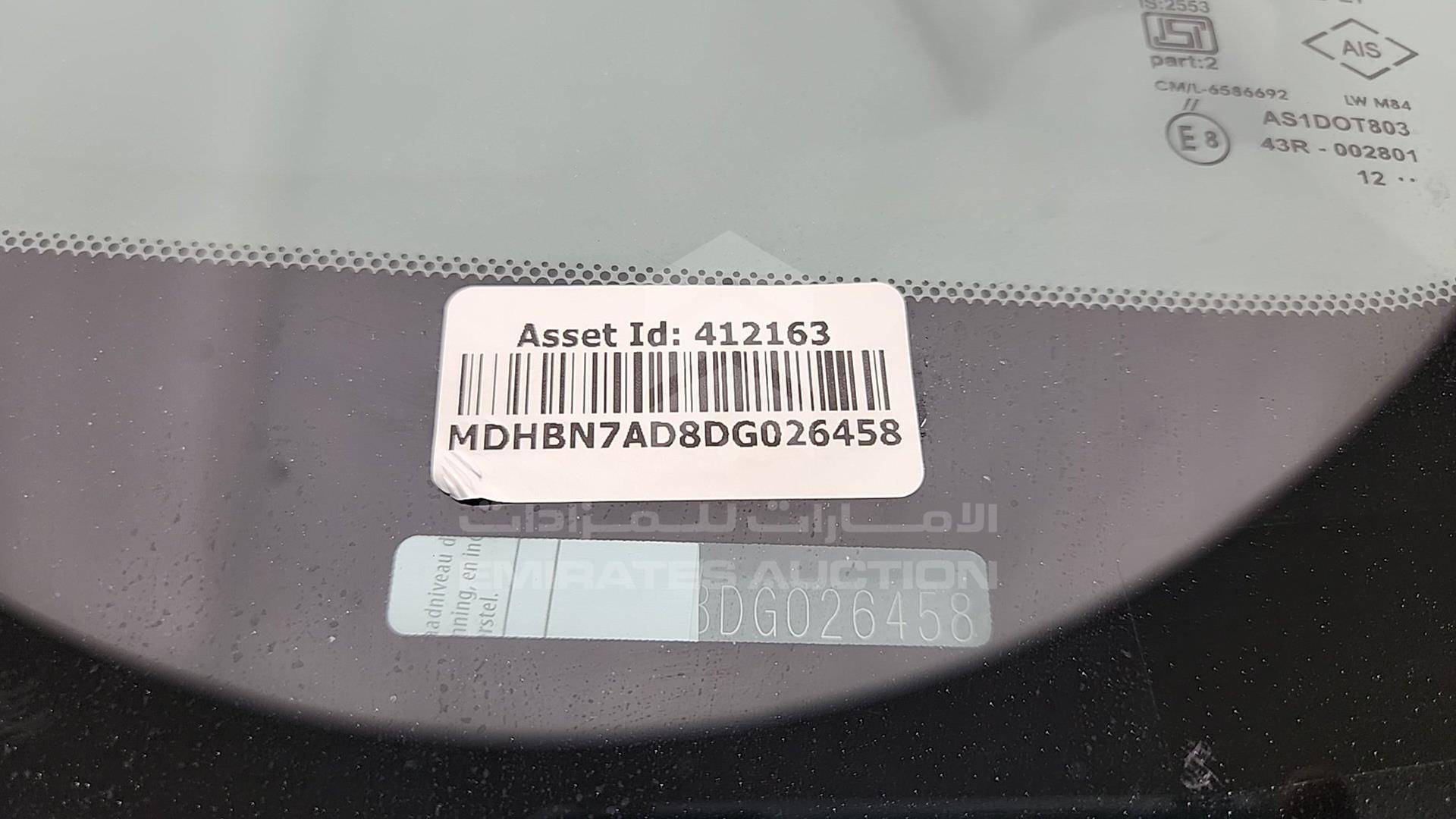 2013 NISSAN SUNNY VIN: MDHBN7AD8DG026458
