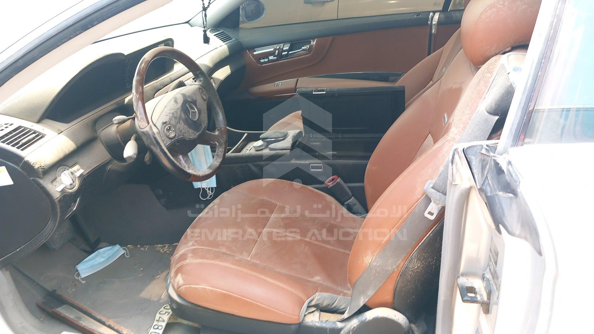 2007 MERCEDES CL 550 VIN: WDDEJ71XX7A001433