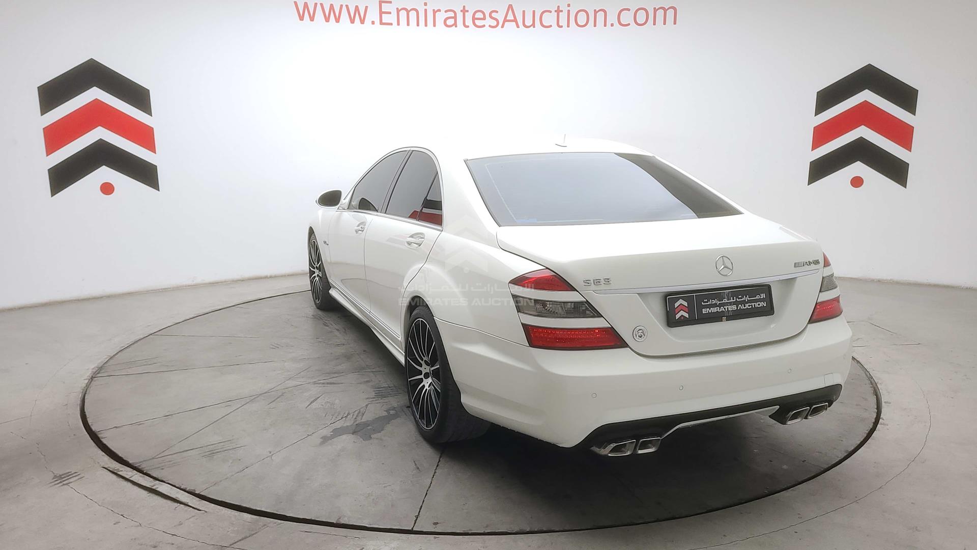 2006 MERCEDES S 350 VIN: WDD2210561A057961