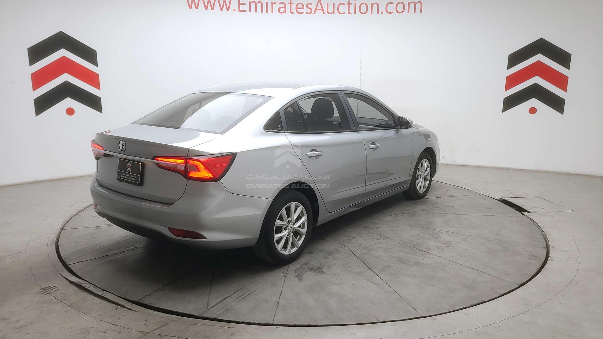 2022 MG MG 5 VIN: LSJA36E31NZ042454