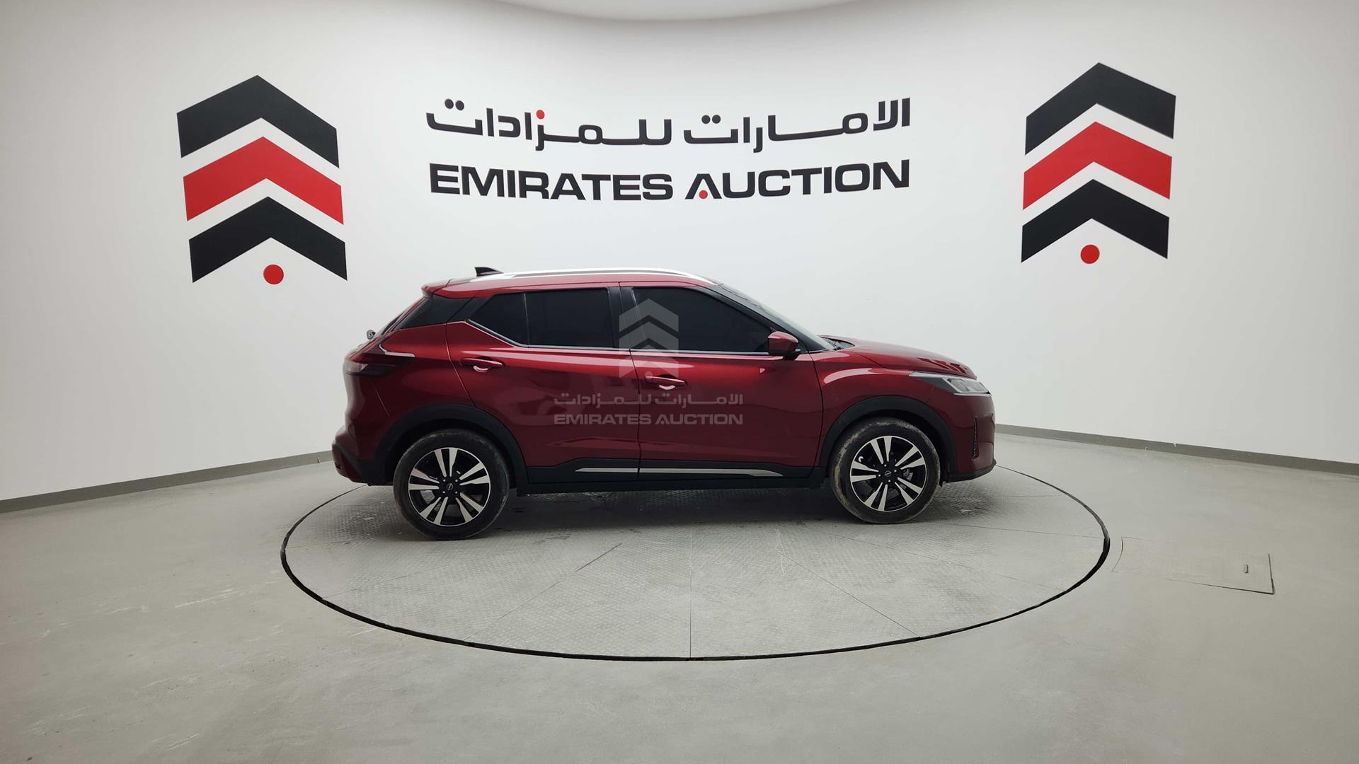 2023 NISSAN KICKS VIN: 3N1CP5C96PL464734