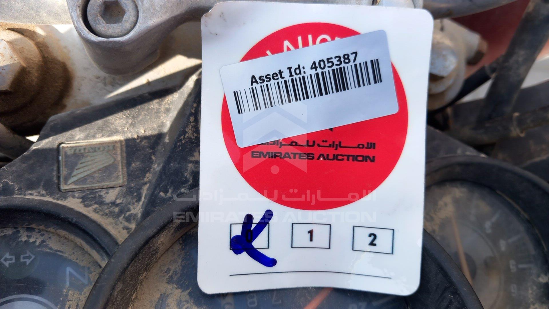 0 HONDA UNICORN VIN: ME4KC09CHC8311091