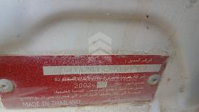 2002 Honda City — VIN on Frame — Photo 3 — Thumbnail