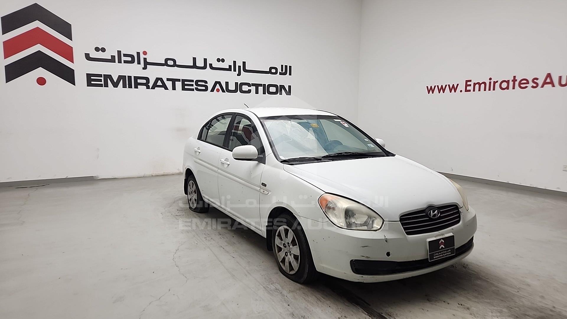 2011 HYUNDAI ACCENT VIN: KMHCM41C1BU530891