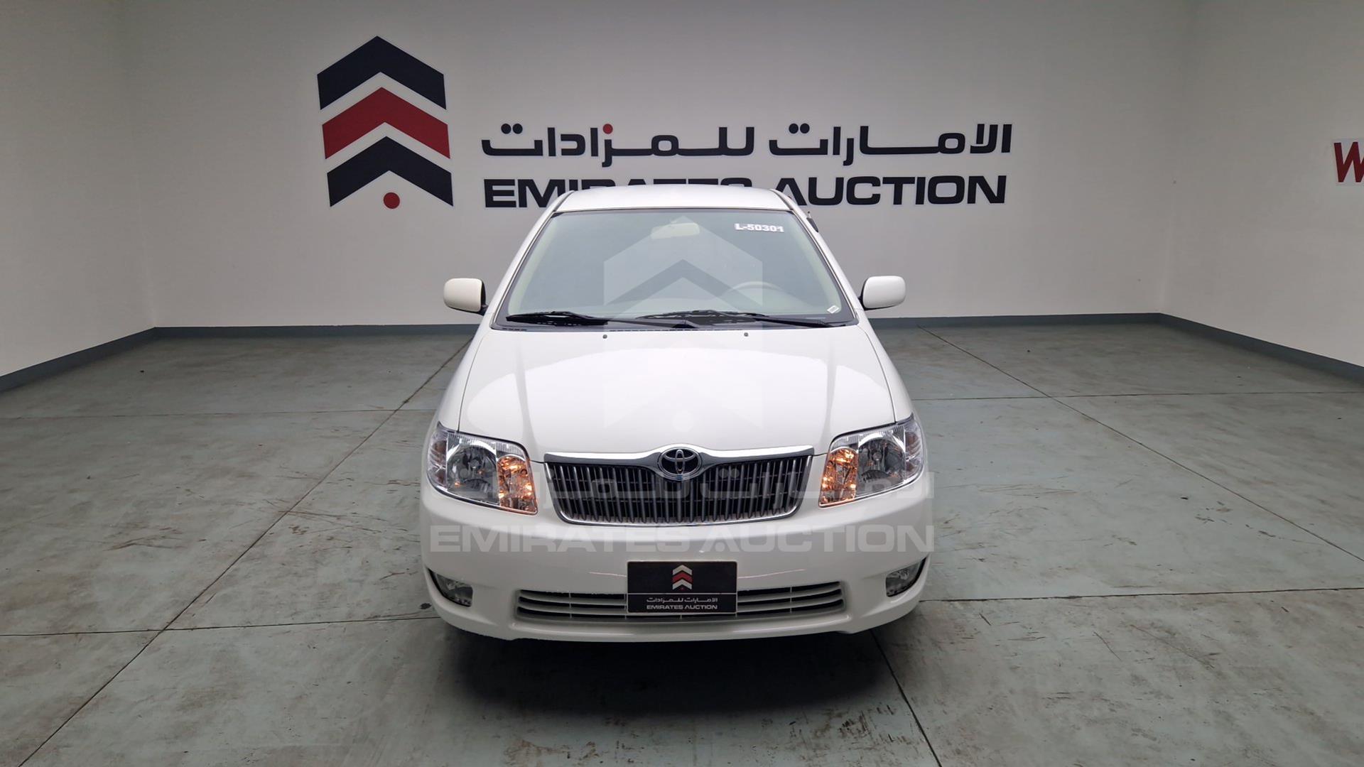 2007 TOYOTA COROLLA VIN: JTDBR22E670294534