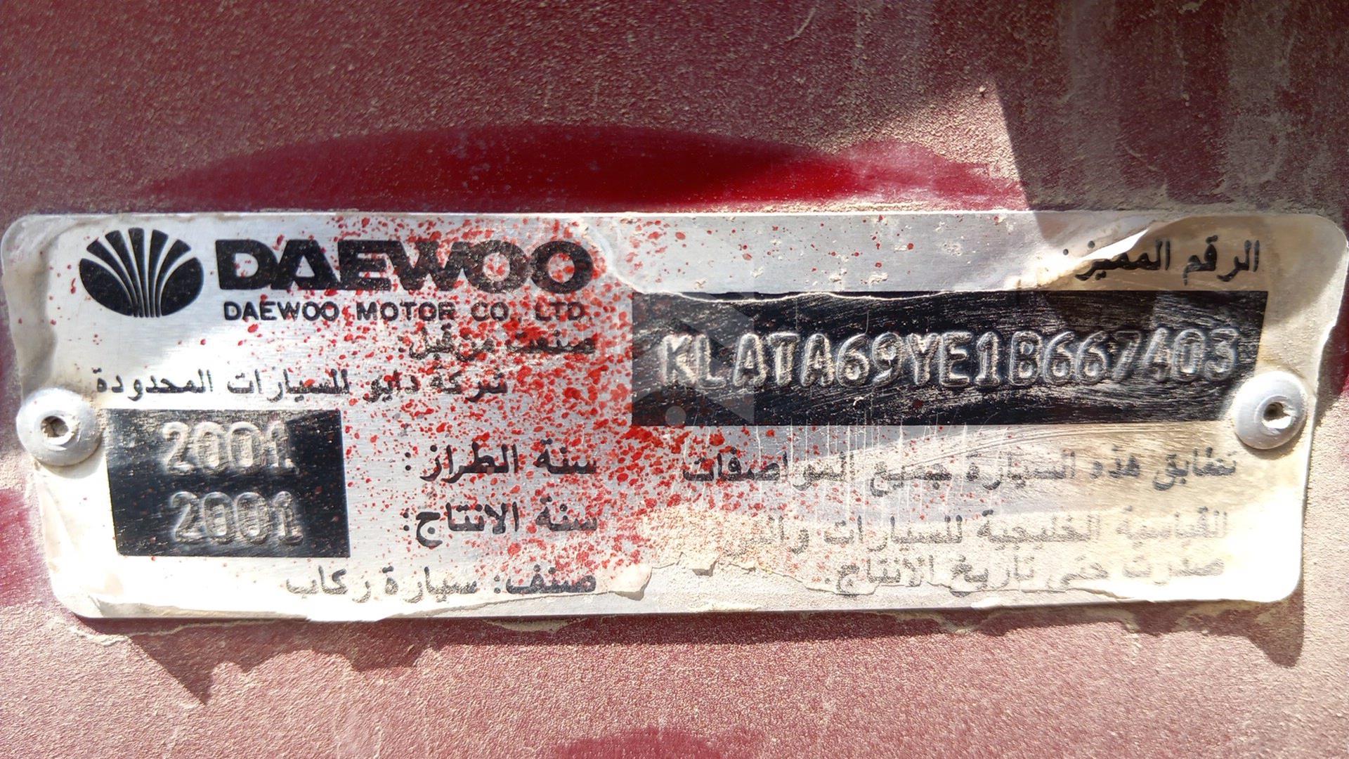2001 DAEWOO LANOS VIN: KLATA69YE1B667403