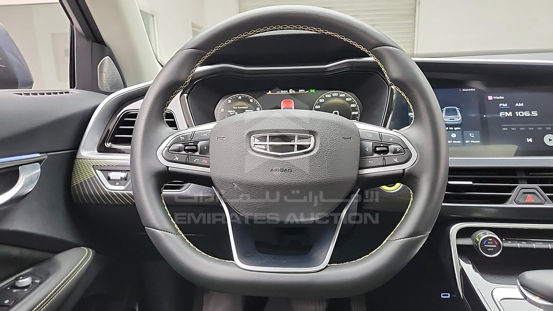 2024 GEELY TUGELLA VIN: L6T785KZXRD003608