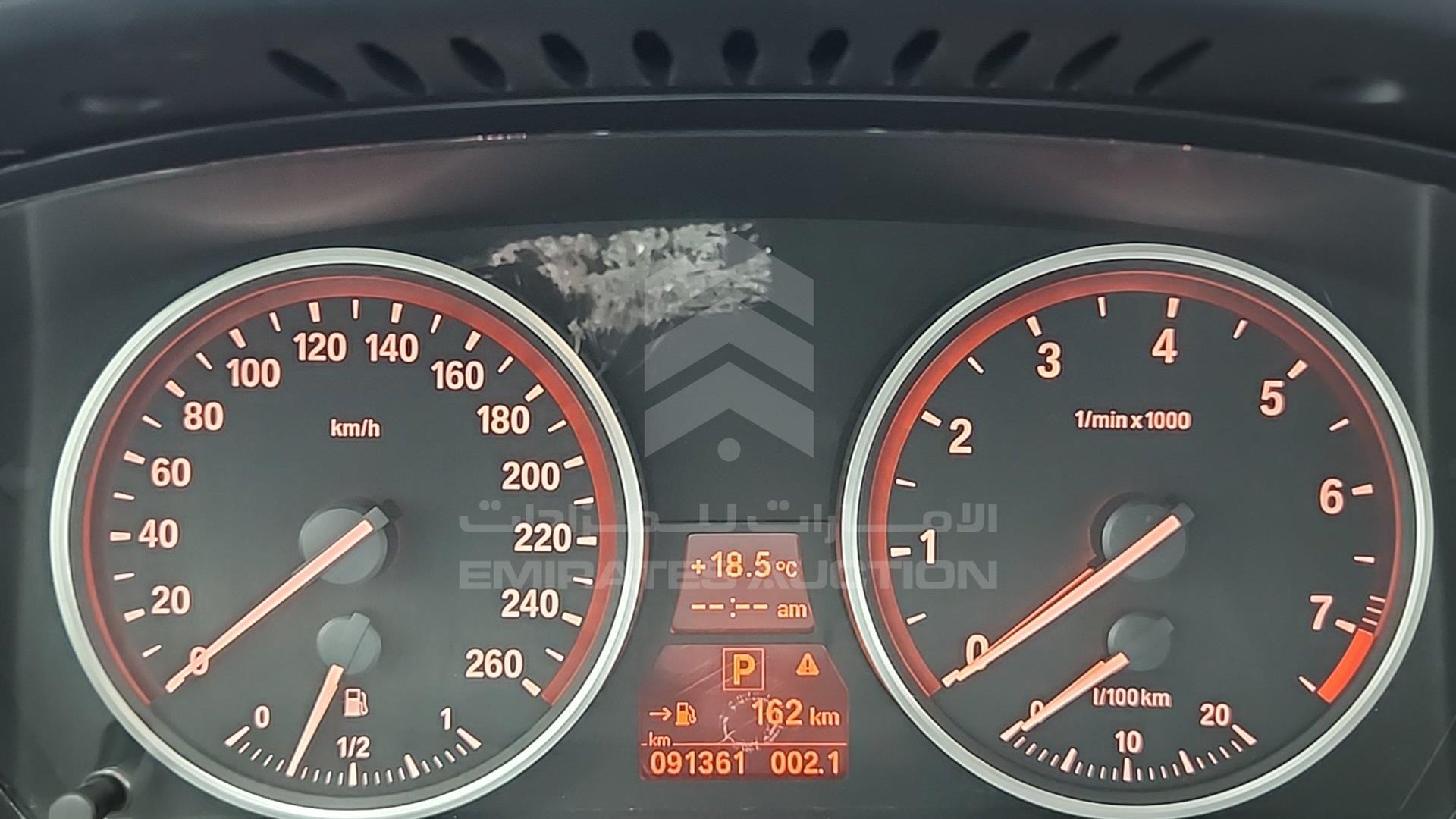 2008 BMW 530I VIN: WBANU910X8CT25856