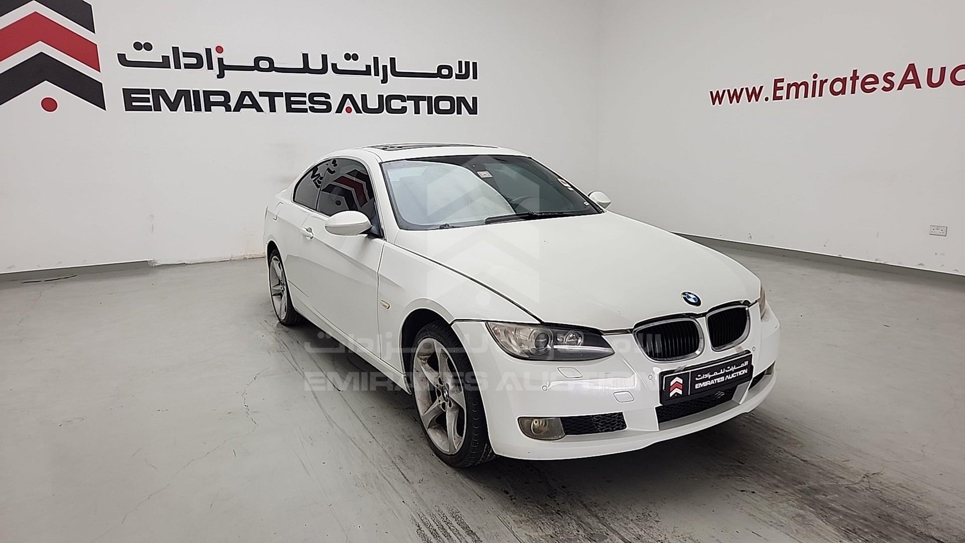 2007 BMW 325 VIN: WBAWB31087PU80579