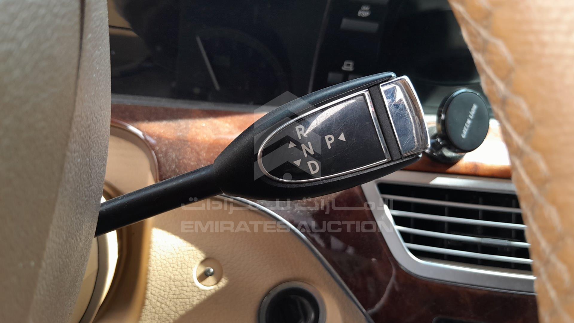 2007 MERCEDES S 500 VIN: WDDNG71X77A124170