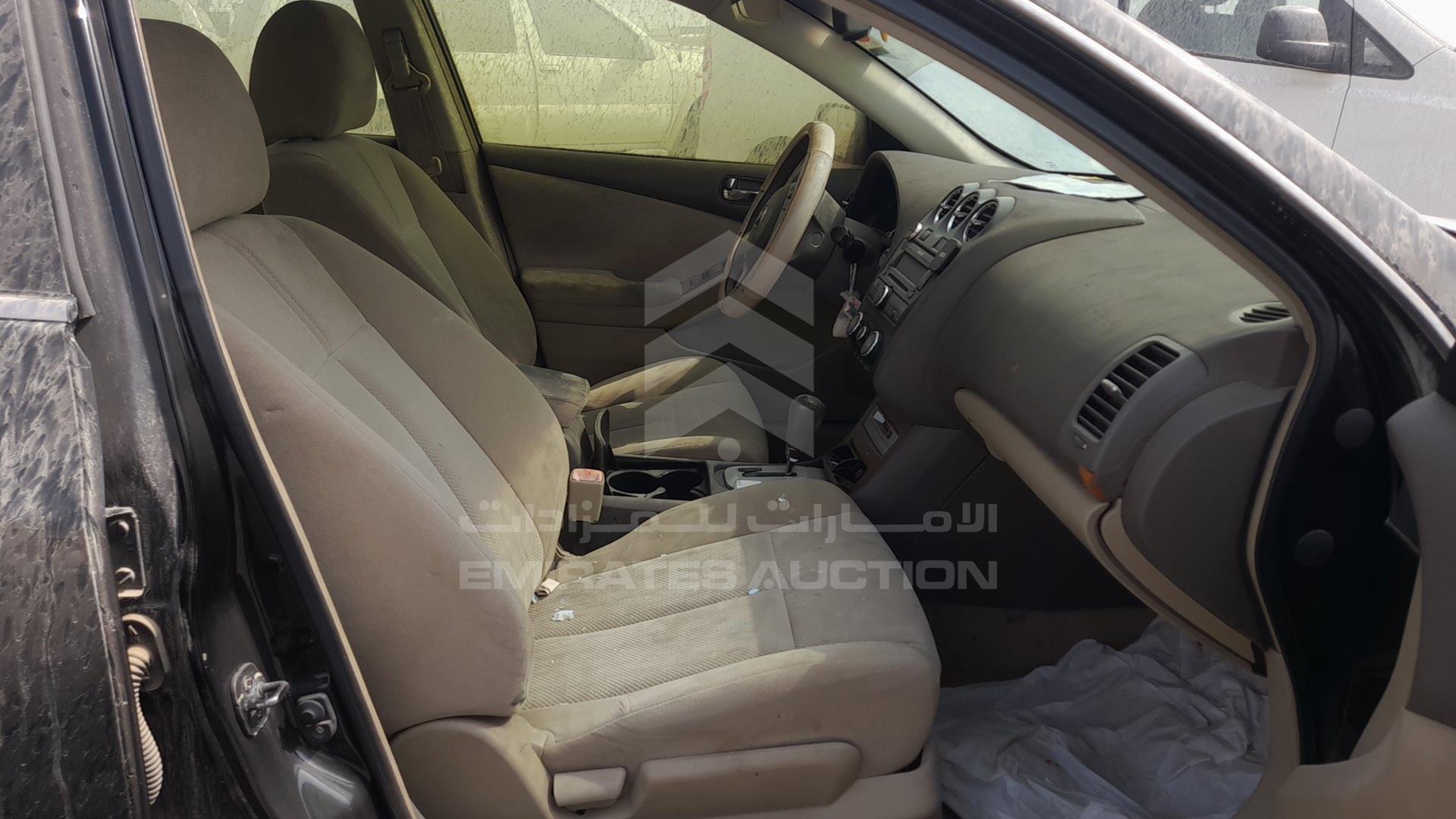 2008 NISSAN ALTIMA VIN: 1N4AL21D08C211417