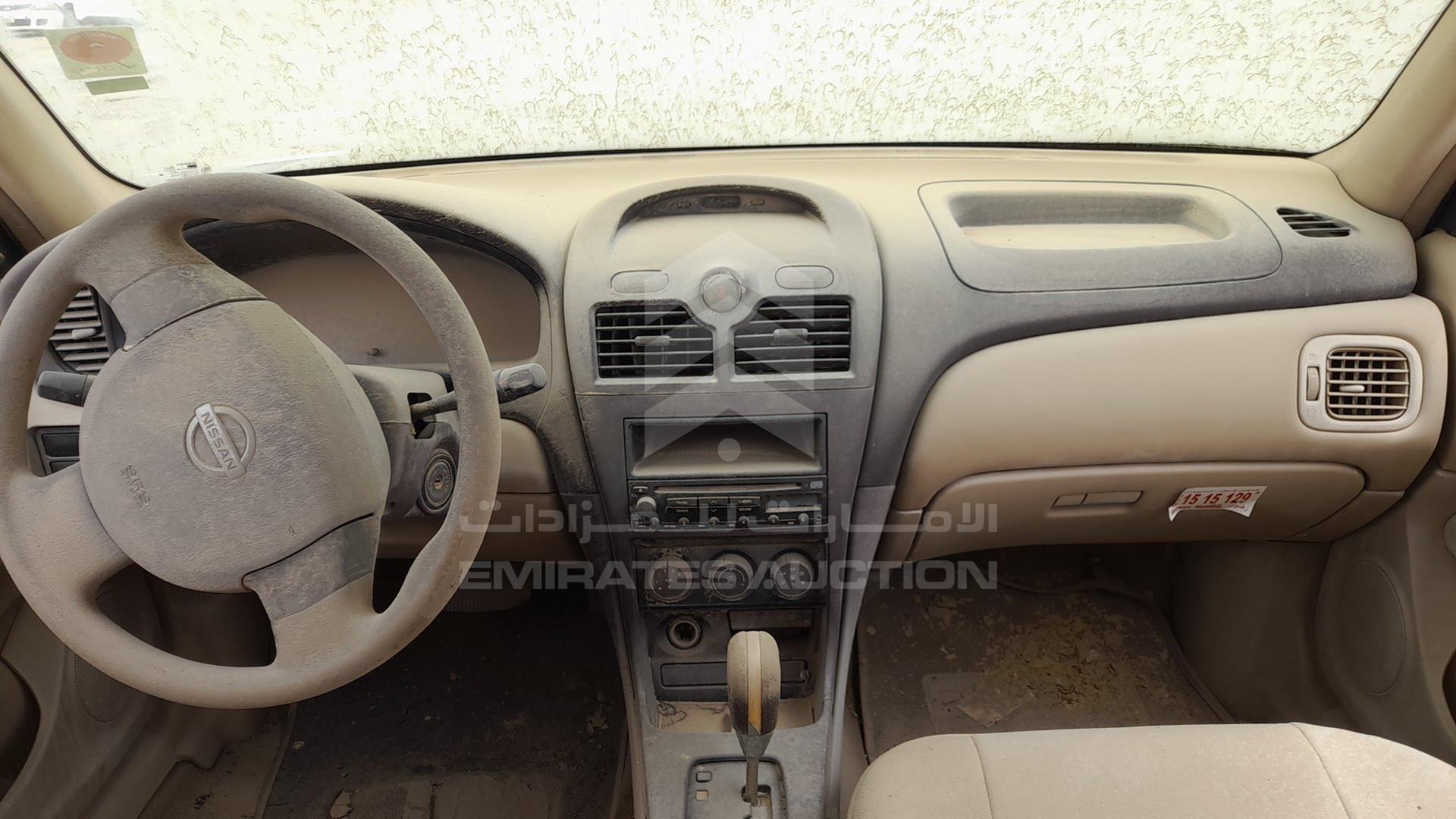 2012 NISSAN SUNNY VIN: KNMCC42H1CP888168