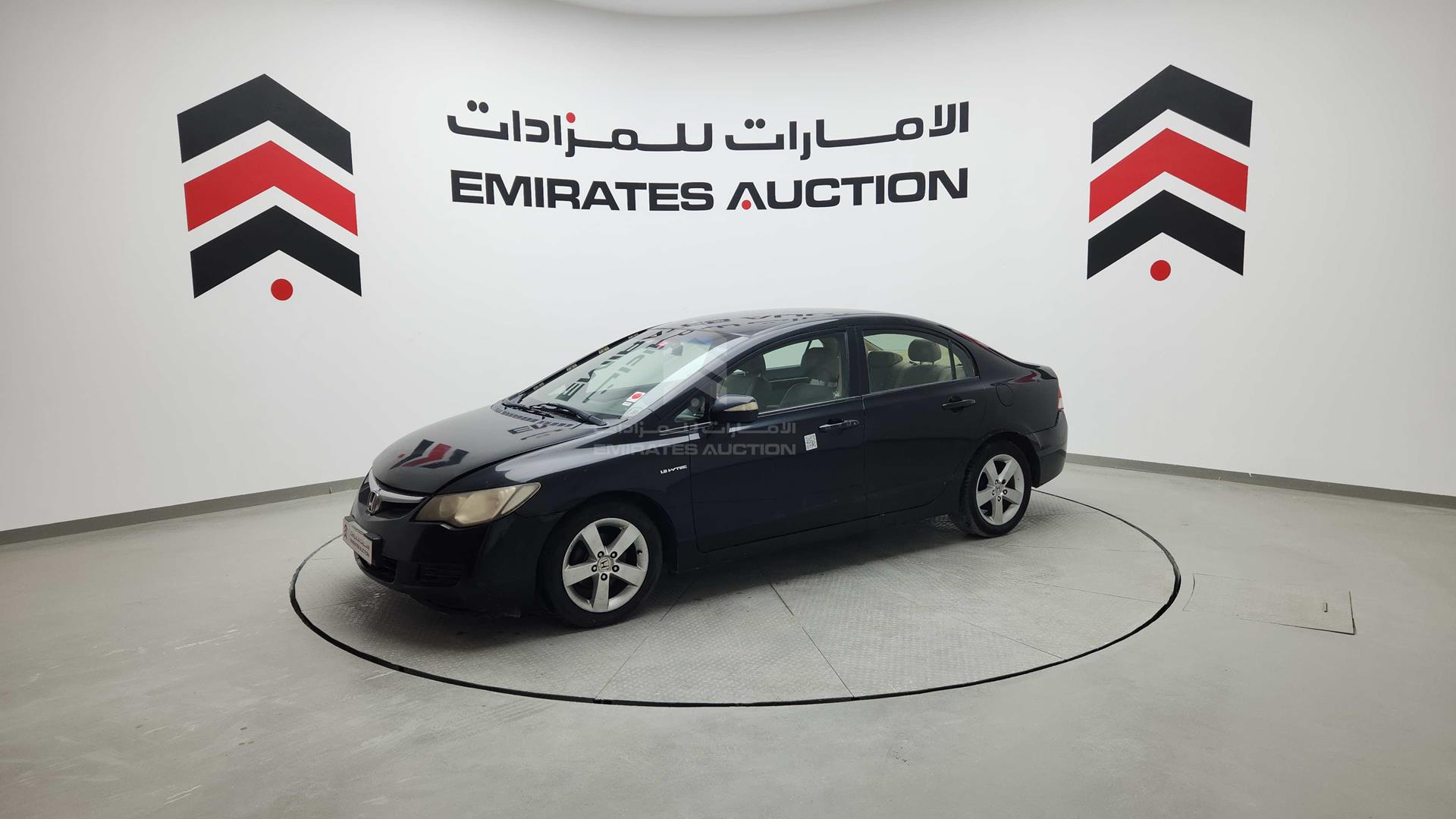 2007 HONDA CIVIC VIN: JHMFD16307S403494