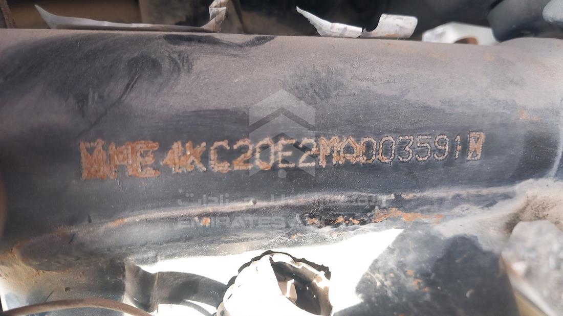 5 Motorbikes — VIN on Frame — Photo 5