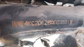 5 Motorbikes — VIN on Frame — Photo 5 — Thumbnail