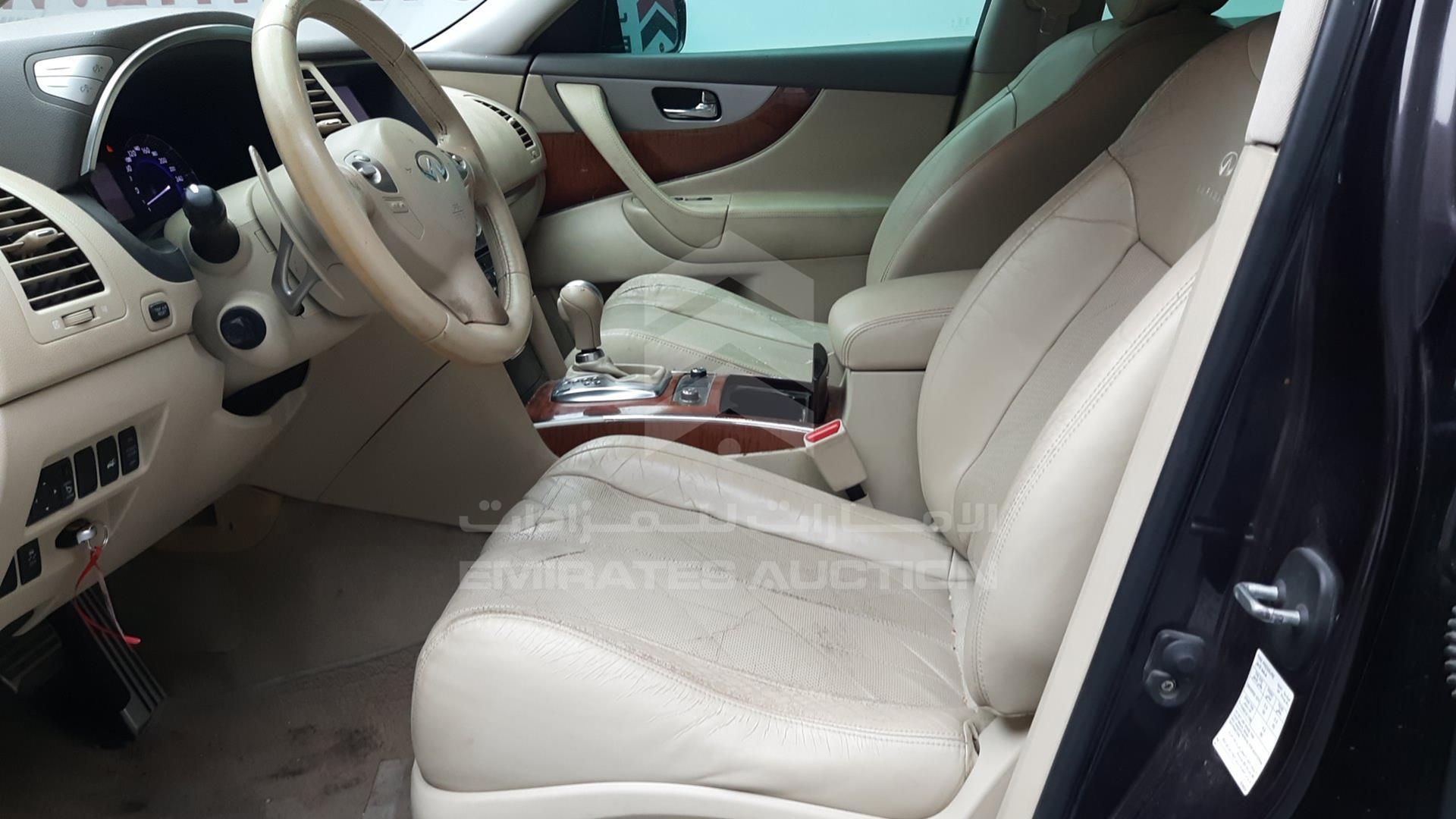2015 INFINITI QX 70 VIN: JNRCS1MW9FM640348