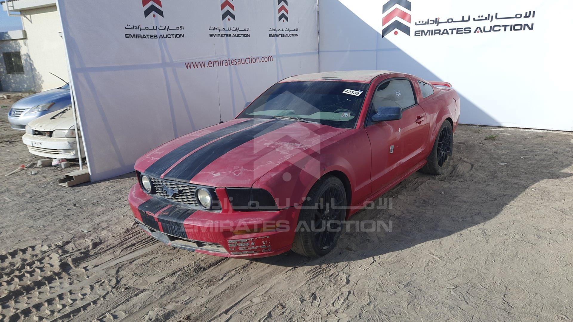 2005 FORD MUSTANG VIN: 1ZVHT82H955109320