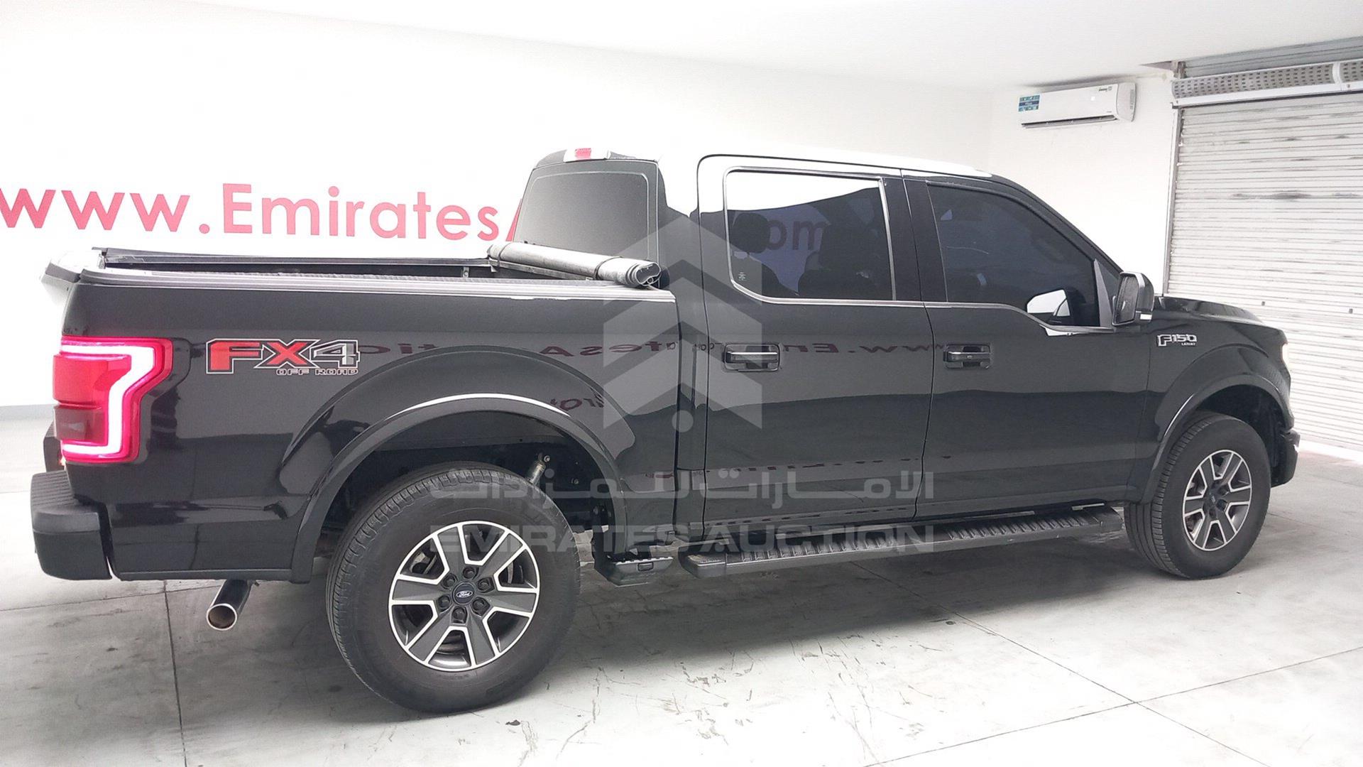 2015 FORD F-150 VIN: 1FTEW1EFXFFC65599