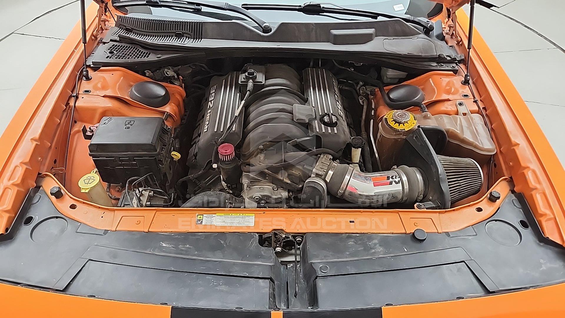 2012 DODGE CHALLENGER SRT8 VIN: 2C3CDYCJ0CH168097