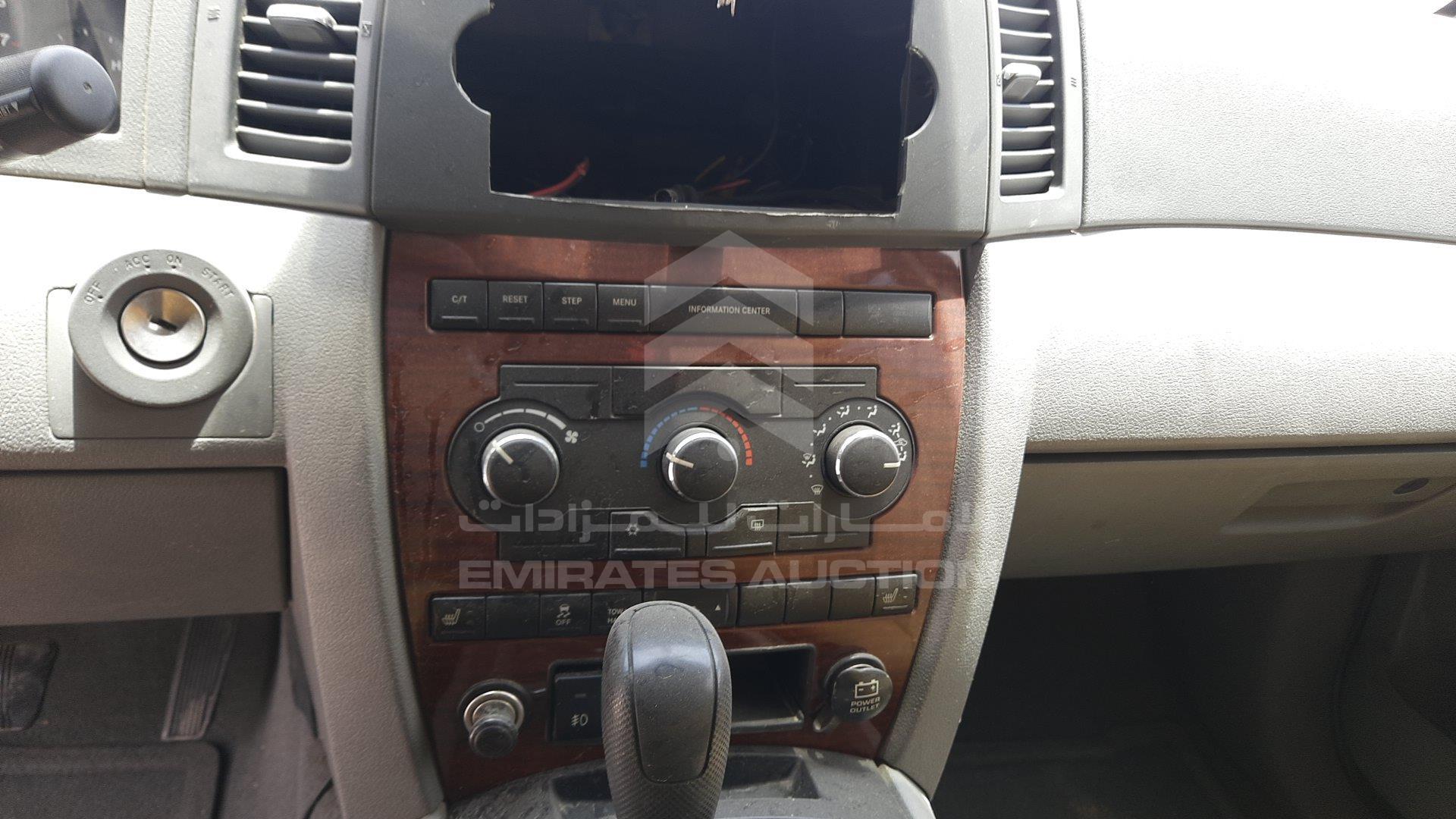 1J4GR48K06C135076 - 2006 Jeep Grand Cherokee - #340081