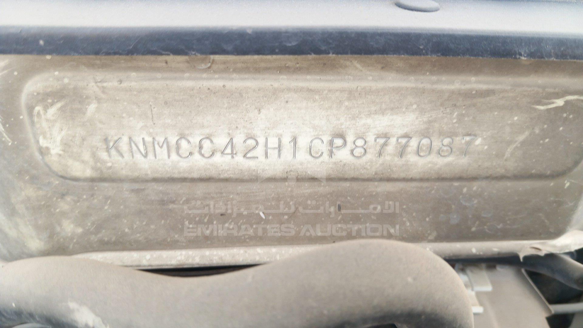 KNMCC42H1CP877087 - 2012 Nissan Sunny - #506153