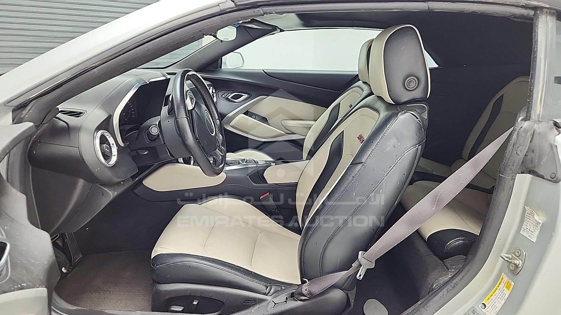 2017 CHEVROLET CAMARO VIN: 1G1FF3D73H0213997