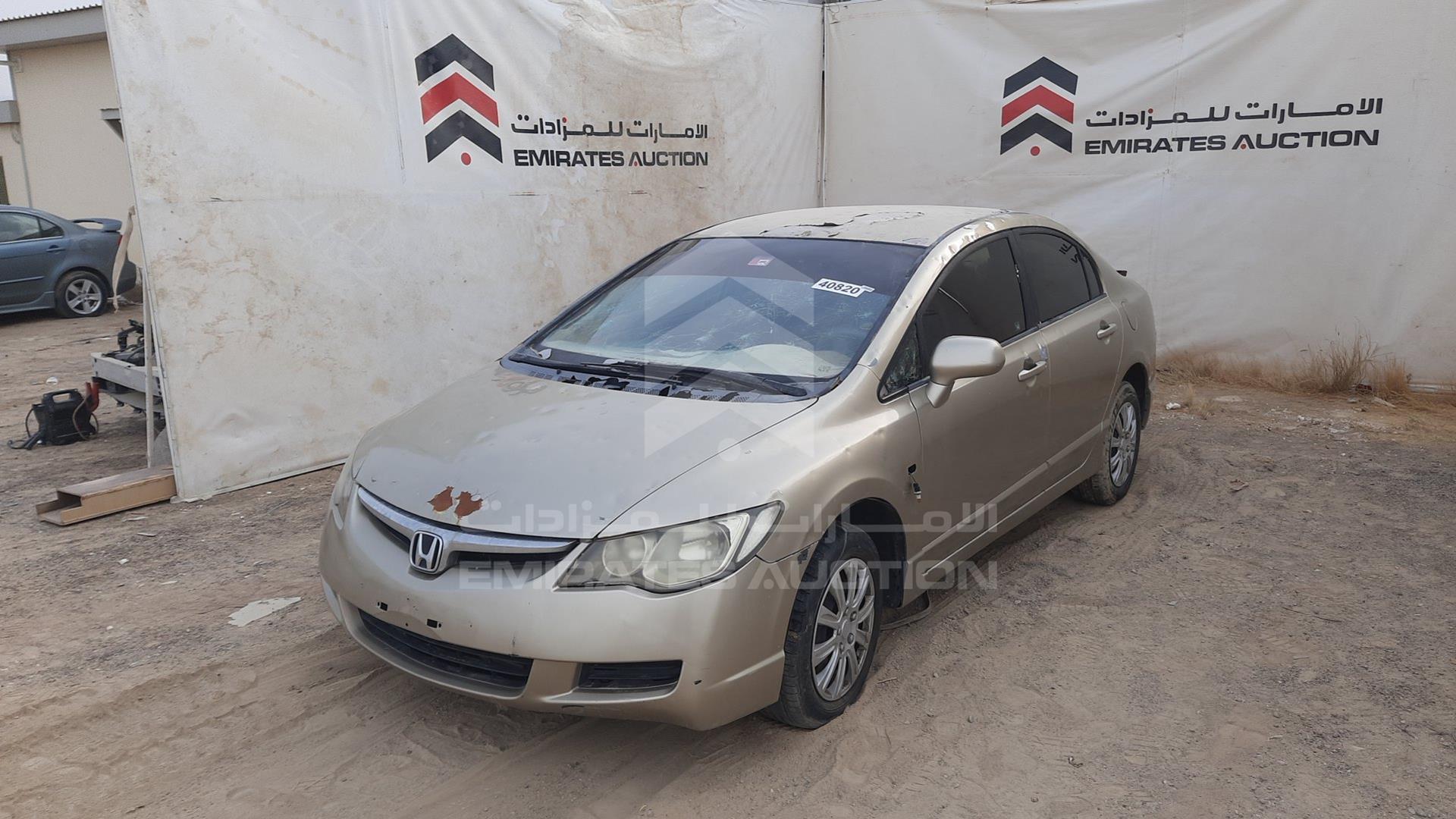 2007 HONDA CIVIC VIN: JHMFD16267S415205