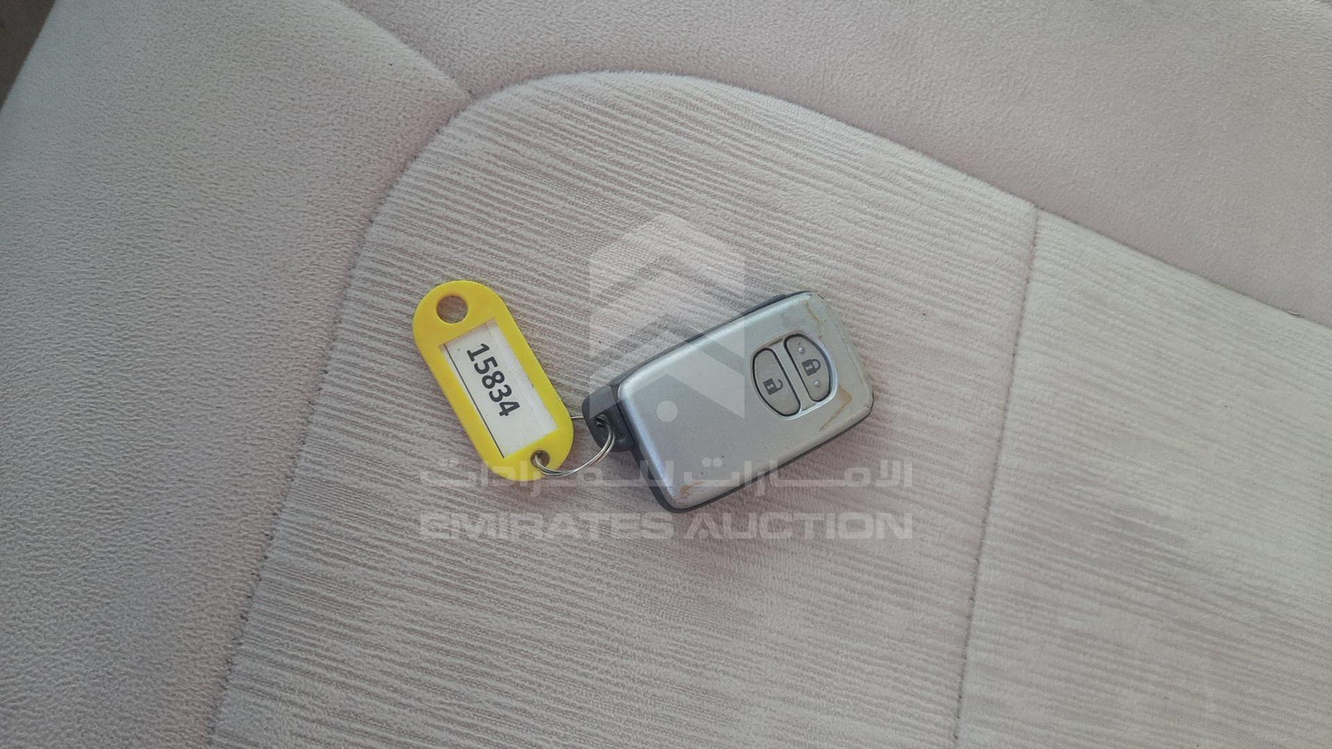 2013 TOYOTA LAND CRUISER VIN: JTMDU09J3D5072014