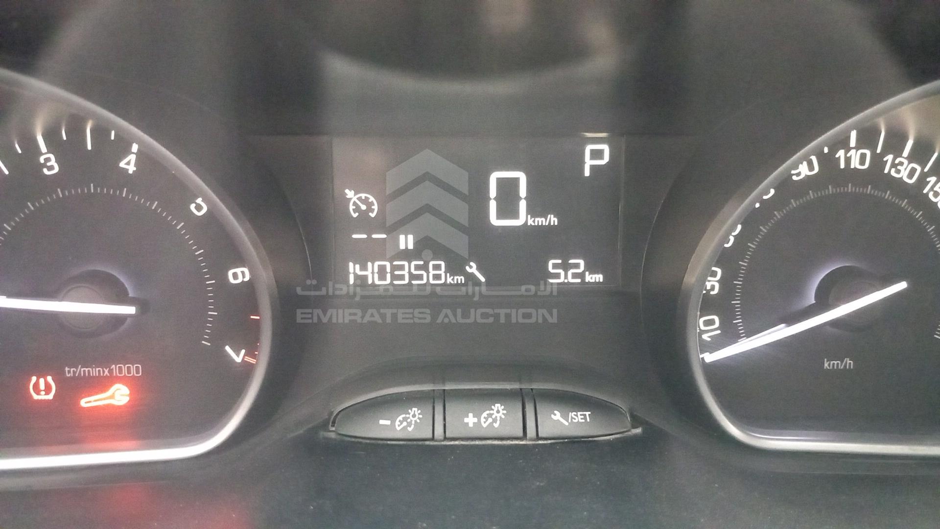 2018 PEUGEOT 2008 VIN: VF3CUNFP6JY001990