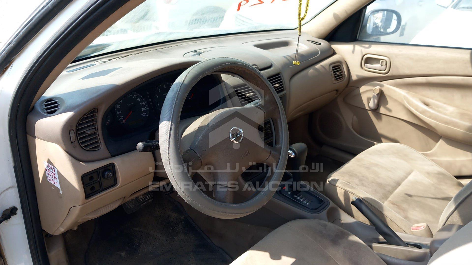 2009 NISSAN SUNNY VIN: JN1FN61C59W096695
