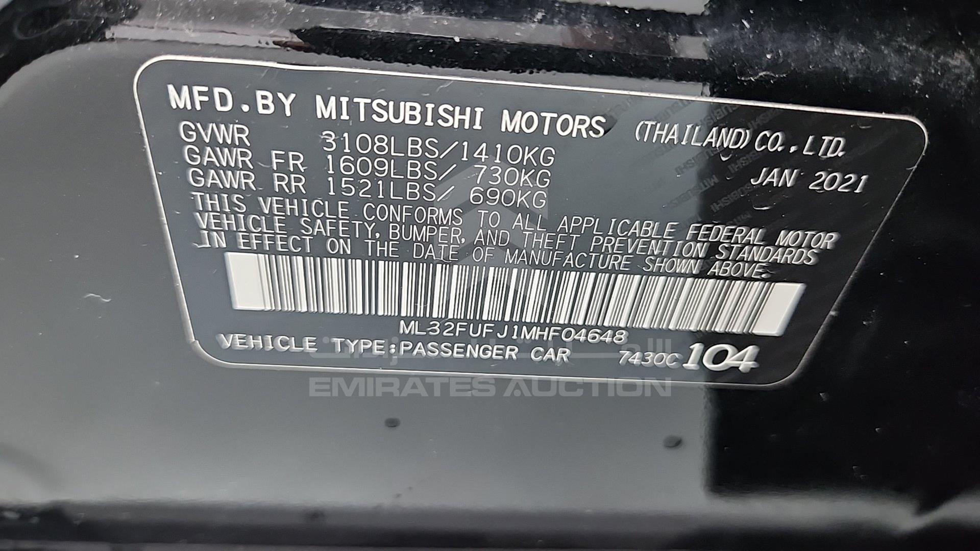 2021 MITSUBISHI MIRAGE VIN: ML32FUFJ1MHF04648