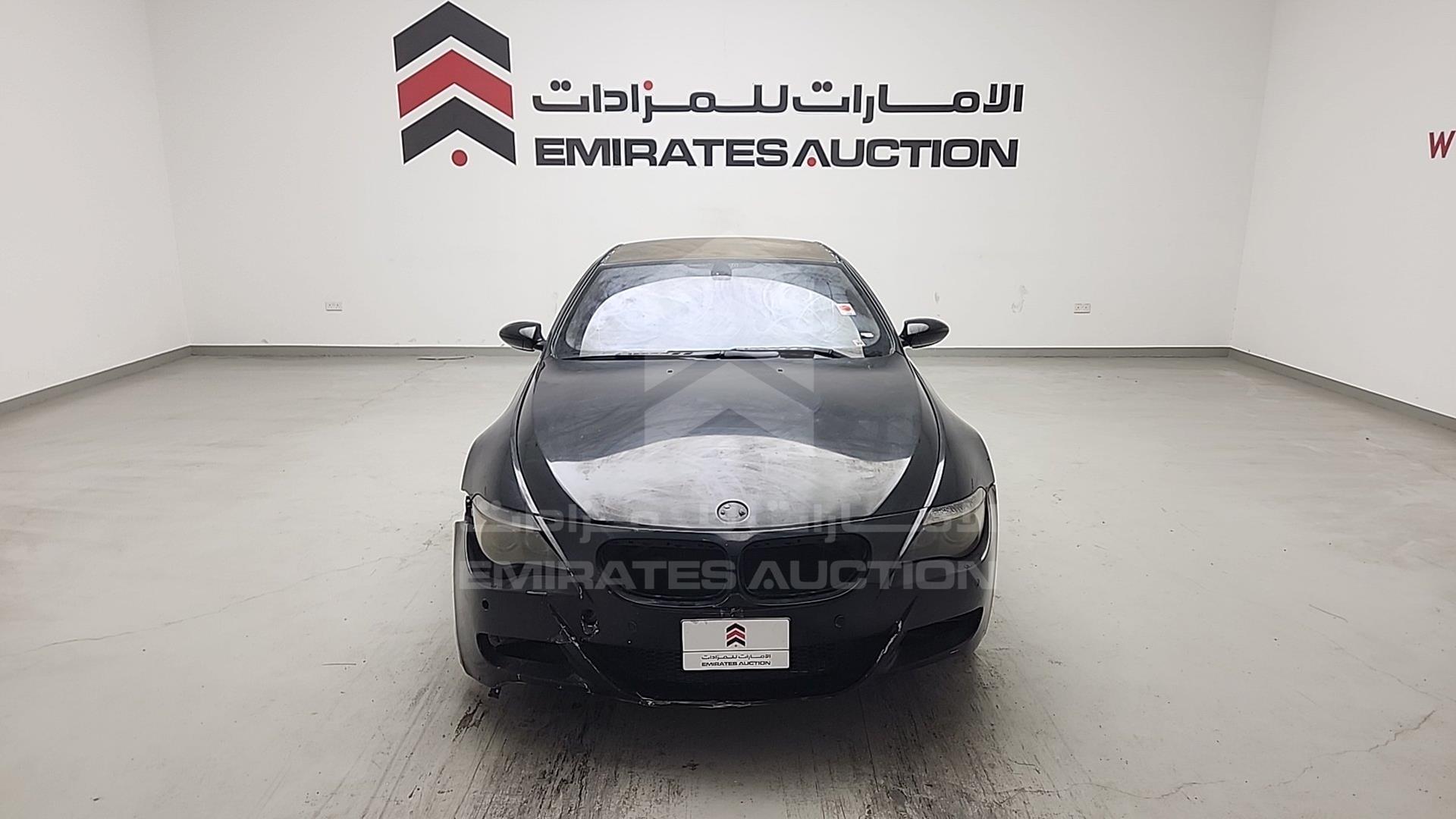 2006 BMW M6 VIN: WBSEH91060B779404