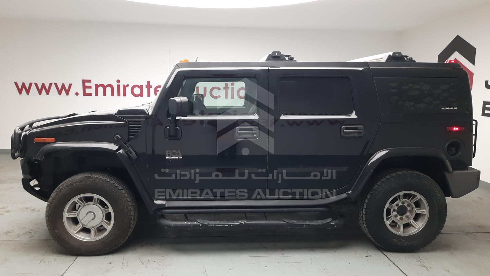 2005 HUMMER H2 VIN: 5GRGN23U45H106954