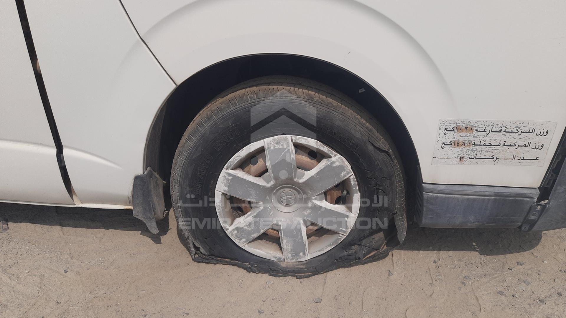 2006 TOYOTA HIACE VIN: JTFHX02P860005682