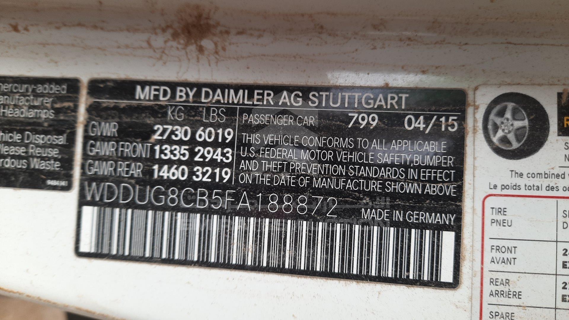 0 MERCEDES S 63 VIN: WDDUG8CB5FA188872