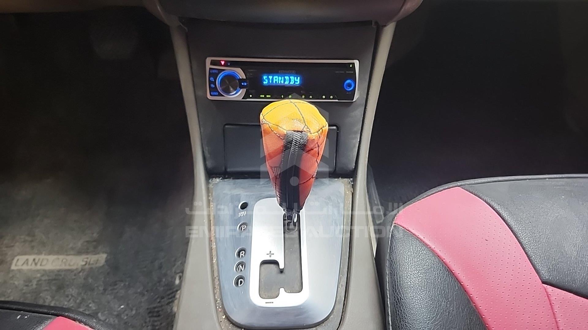 2008 NISSAN ALTIMA VIN: 1N4AL21D28C226520