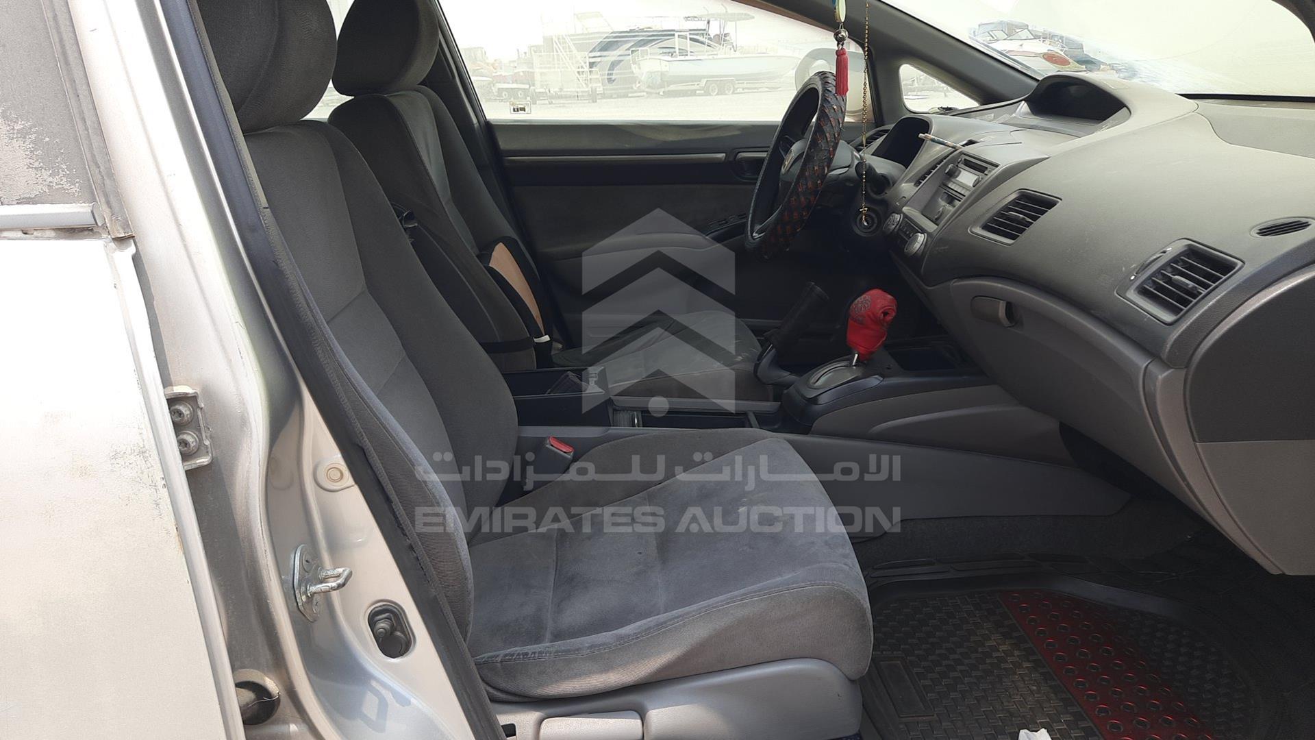 2008 HONDA CIVIC VIN: JHMFD162X8S408971