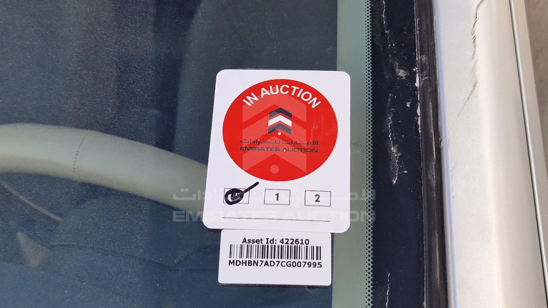 2012 NISSAN SUNNY VIN: MDHBN7AD7CG007995