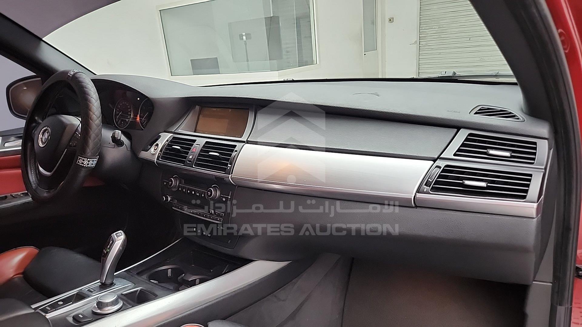 2009 BMW X5 VIN: WBAFE81029L094254