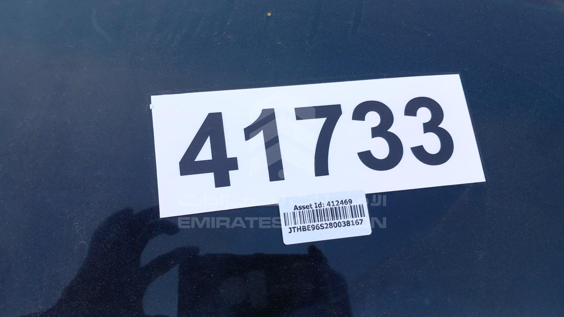 2008 LEXUS GS 350 VIN: JTHBE96S280038167