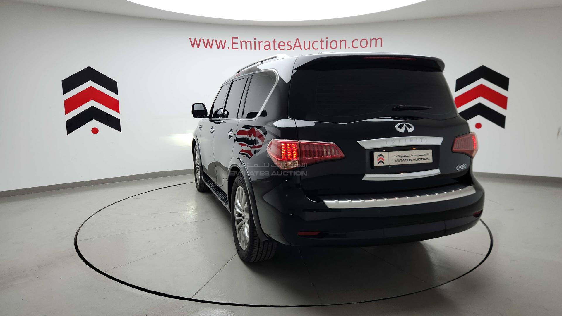 2016 INFINITI QX 80 VIN: JNRAZ2NY2G9052028