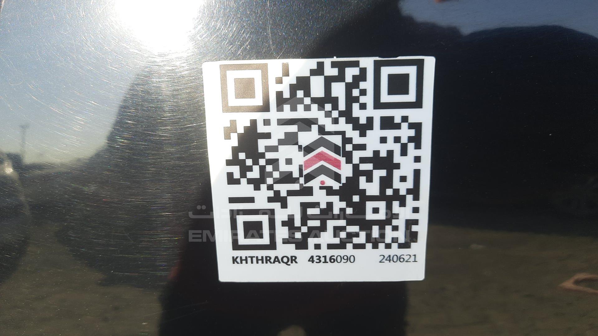 2011 MITSUBISHI PAJERO VIN: JMYLRV95WBJ707286